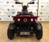   Dogma ATV Red 12V  proven quality - -.  . (343) 382-49-68