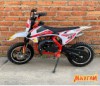  MOWGLI MINI 2T 10/10 50cc    - -.  . (343) 382-49-68