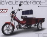  Orion Tricycle 100   100 - -.  . (343) 382-49-68